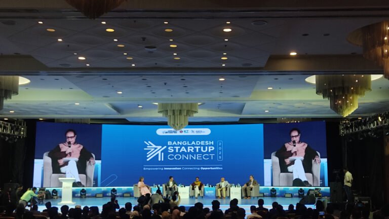 নতুন উদ্যোক্তাদের জন্য তহবিল গঠন করবে বাংলাদেশ ব্যাংক