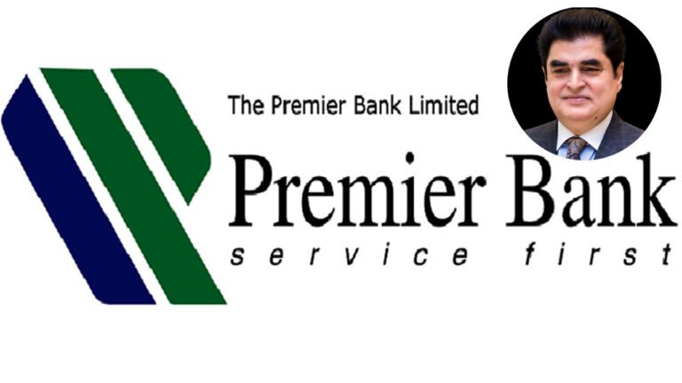 ফ্রিজ একাউন্ট থেকে কো‌টি টাকা উত্তোলন, প্রিমিয়ার ব্যাংককে জরিমানা