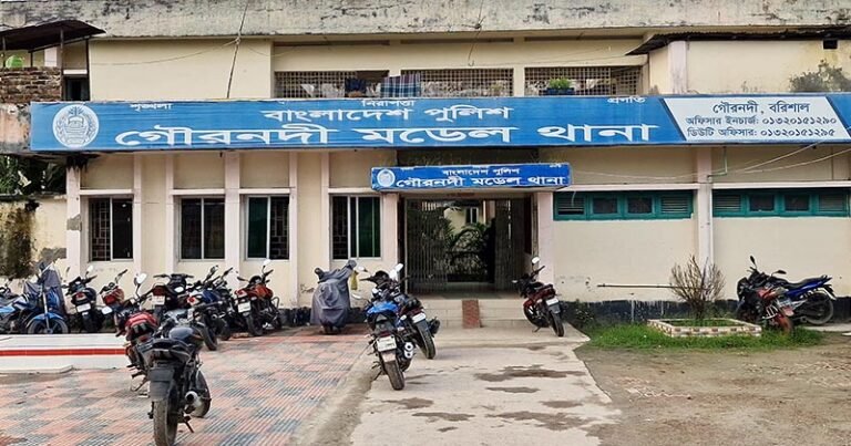 গৌরনদীতে গণপিটুনিতে যুবক নিহত, হত্যা মামলায় ৫০ জনের বিরুদ্ধে অভিযোগ