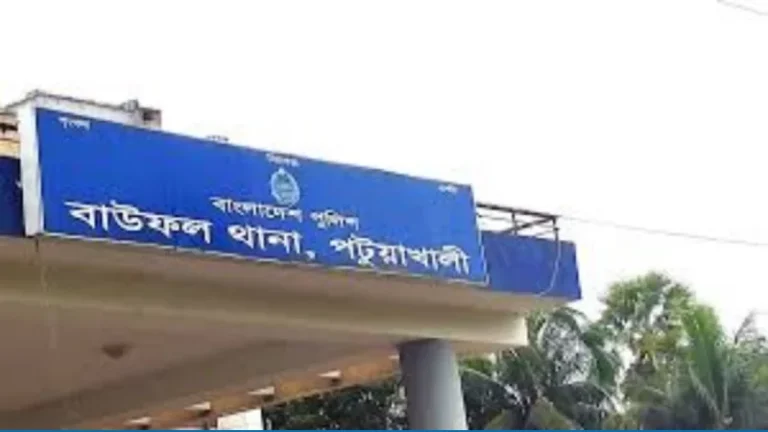 বাউফলে আধিপত্য নিয়ে রক্তক্ষয়ী সংঘর্ষ, আহত ১০