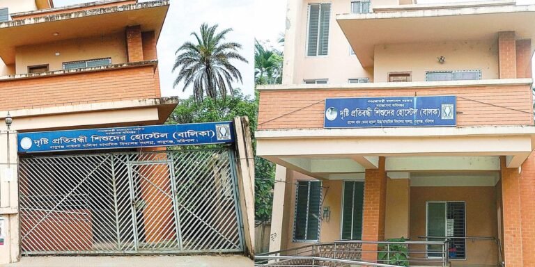 দৃষ্টিপ্রতিবন্ধী শিক্ষার্থী নেই, তবুও আড়াই কোটি টাকার হোস্টেল