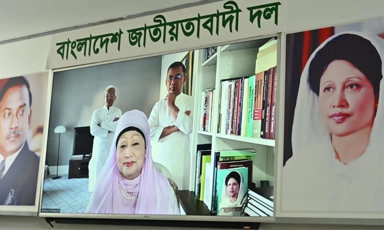 বিএনপি নেতাকর্মীদের ঐক্যবদ্ধ থাকার আহ্বান খালেদা জিয়ার