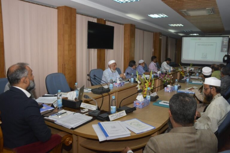 পবিপ্রবির রিজেন্ট বোর্ডের ৫৫তম সভা অনুষ্ঠিত