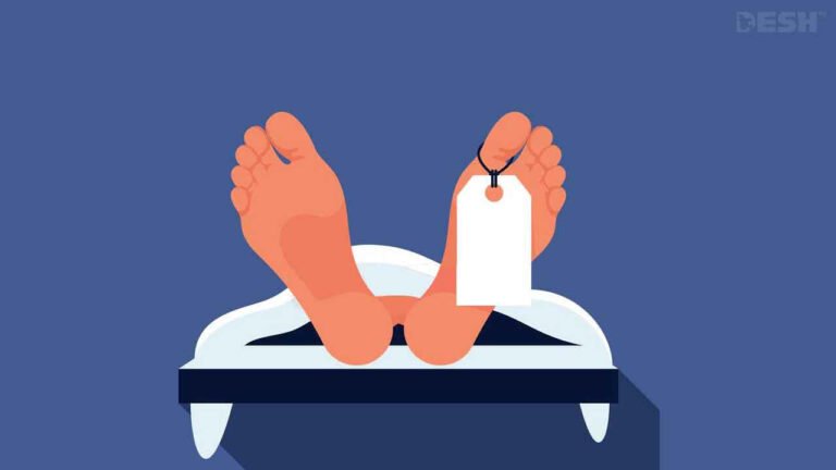 গর্ভাবস্থায় স্ট্রোকে বিশ্ববিদ্যালয় শিক্ষার্থীর মৃত্যু