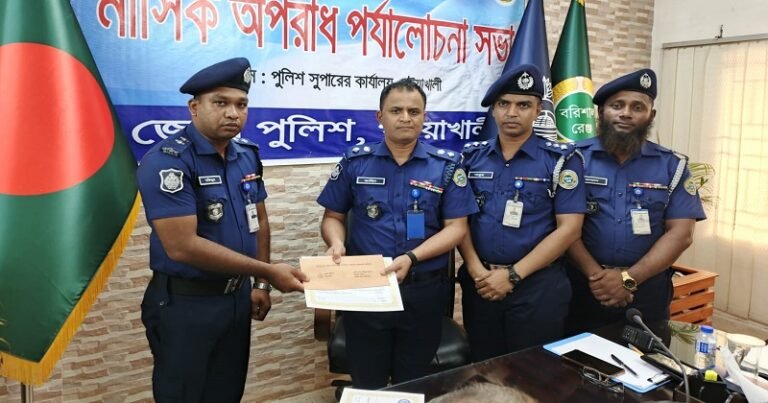 পটুয়াখালী জেলার শ্রেষ্ঠ এসআই নির্বাচিত বাউফলের মফিজুল ইসলাম