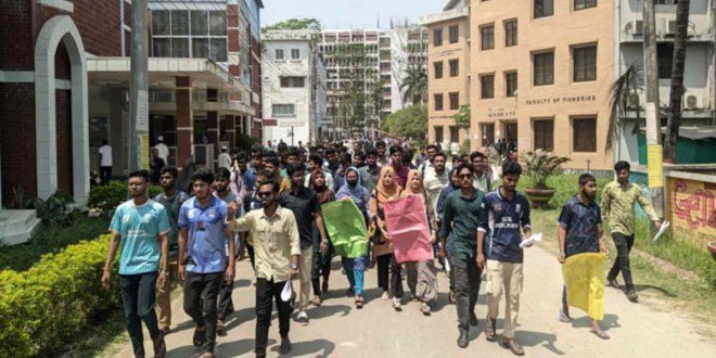 পবিপ্রবিতে নারী শিক্ষার্থীকে হেনস্তার ঘটনায় উত্তাল ক্যাম্পাস