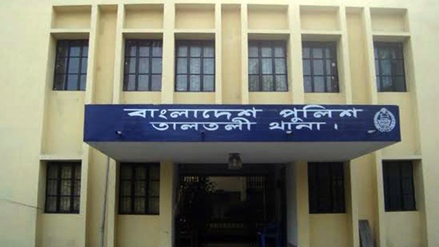 স্ত্রীর অভিমানে বিষপান, তালতলীতে স্বামীর মর্মান্তিক আত্মহত্যা
