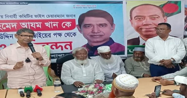 গণতান্ত্রিক সরকারই পারে দেশকে স্থিতিশীল করতে: আহমেদ আযম