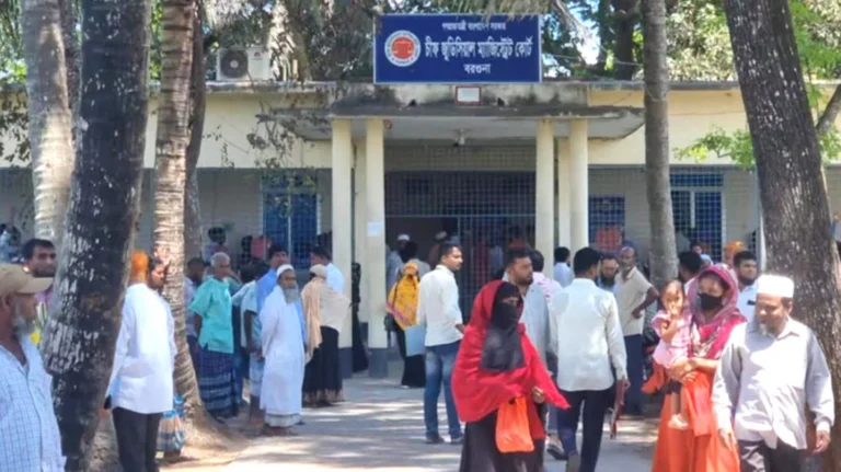 বরগুনা আদালতে বিচারক সংকট, ন্যায়বিচারে ভোগান্তি