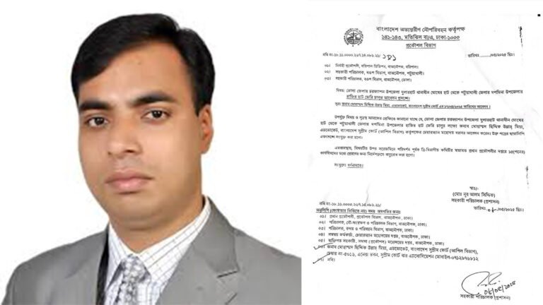 ভোলা-পটুয়াখালী রুটে ফেরি চালুর সম্ভাব্যতা যাচাইয়ের উদ্যোগ