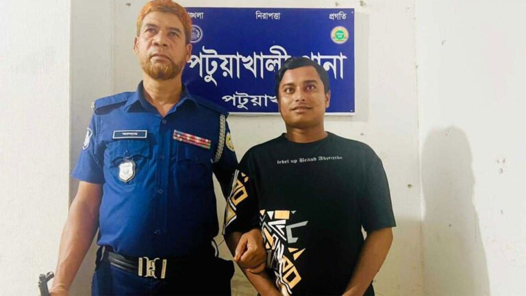 পটুয়াখালীতে নিষিদ্ধ ঘোষিত ছাত্রনেতা সিফাত গ্রেফতার