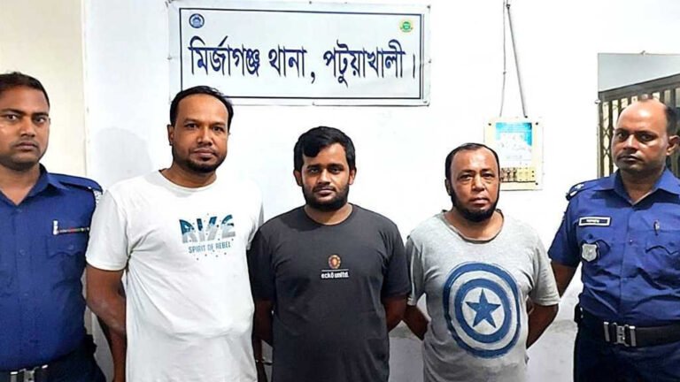 পটুয়াখালীর মির্জাগঞ্জে আওয়ামী লীগ ও ছাত্রলীগের তিন নেতা গ্রেফতার