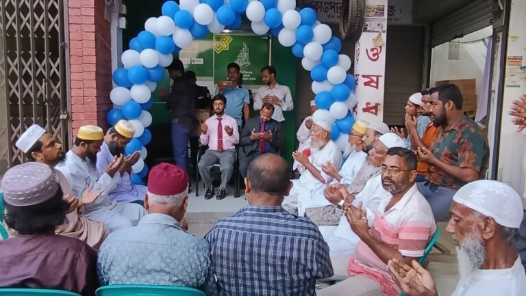 দুমকির পায়রা পয়েন্ট মার্কেটে ইসলামী ব্যাংকের নতুন এটিএম বুথ উদ্বোধন