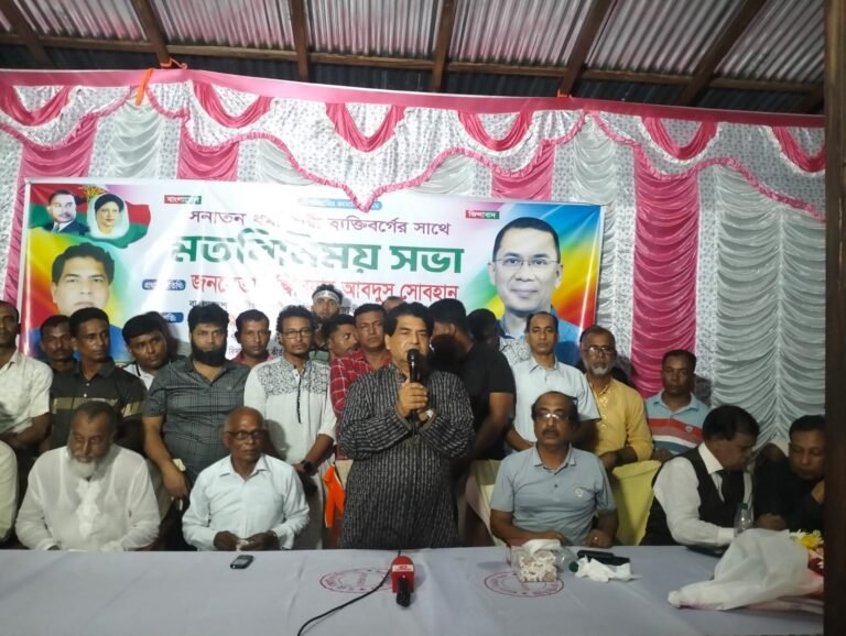 সংখ্যালঘুদের সুরক্ষায় তারেক রহমানের কঠোর নির্দেশনা রয়েছে: আব্দুস সোবহান