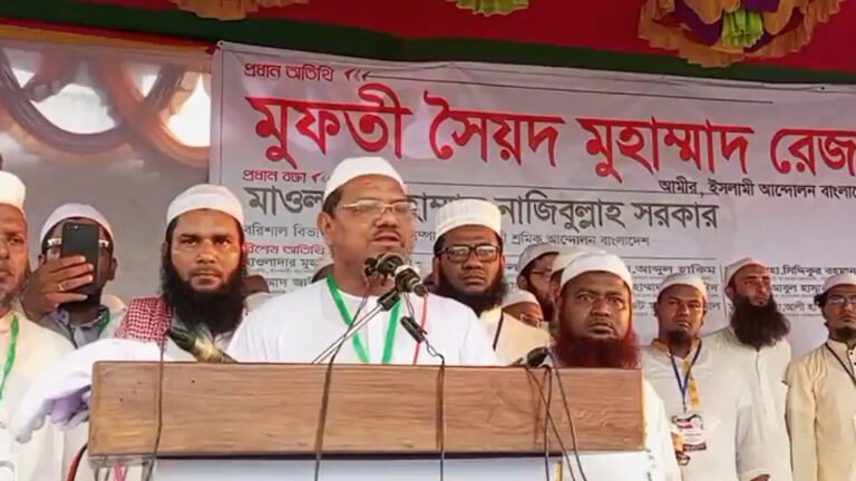 চরমোনাই পীরের হুঁশিয়ারি: আগে সংস্কার, পরে নির্বাচন