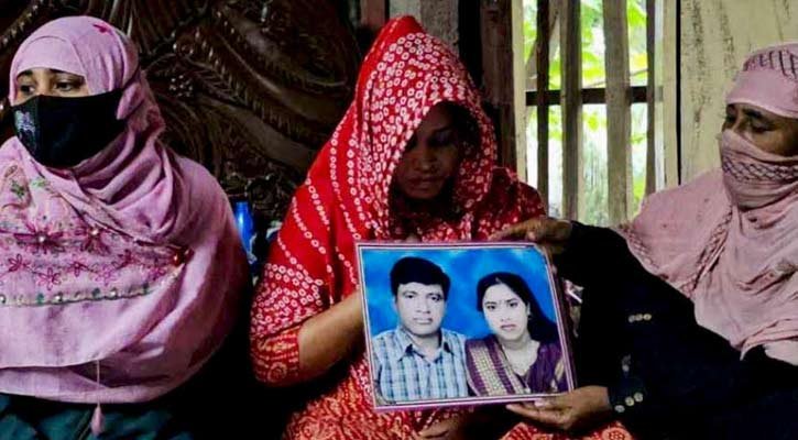 সৌদিতে সড়ক দুর্ঘটনায় বরগুনার যুবকের মৃত্যু, বাড়িতে শোকের ছায়া