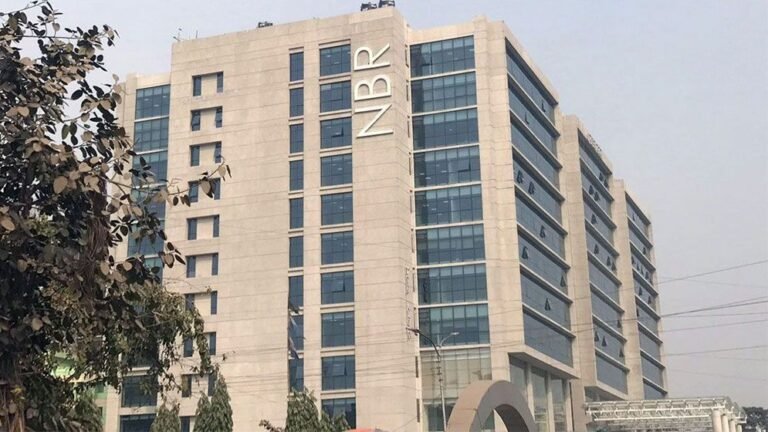 অধ্যাদেশ জারি, এনবিআর ভেঙে হলো দুই বিভাগ