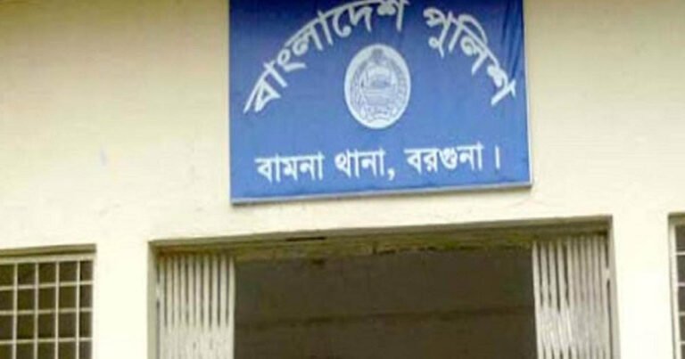  বরগুনায় ডাকাত সন্দেহে গুলিবিদ্ধ ও গণপিটুনিতে নিহত ১