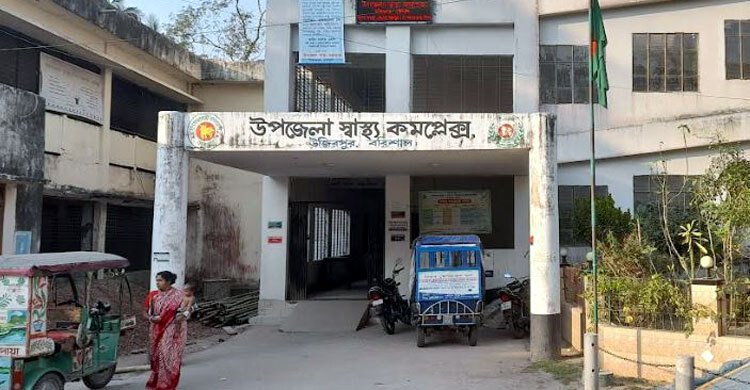 উজিরপুরে শ্রমিকদল নেতাকে বাসচাপা দিয়ে হত্যা, হানিফ পরিবহনের বাস জব্দ