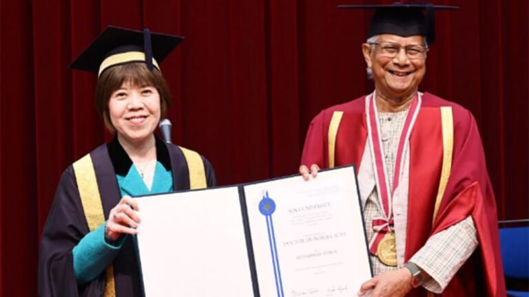 সোকা বিশ্ববিদ্যালয়ের সম্মাননায় ড. ইউনূস