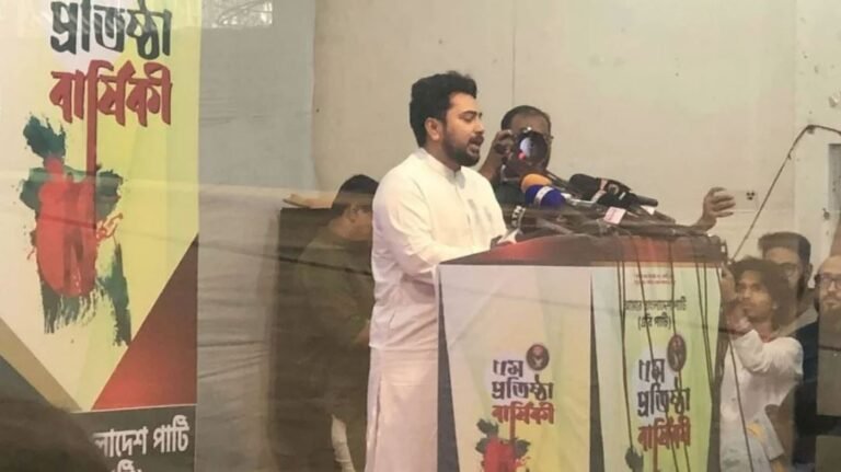 আ.লীগের রাজনীতি নিষিদ্ধের দাবি নাগরিক পার্টির