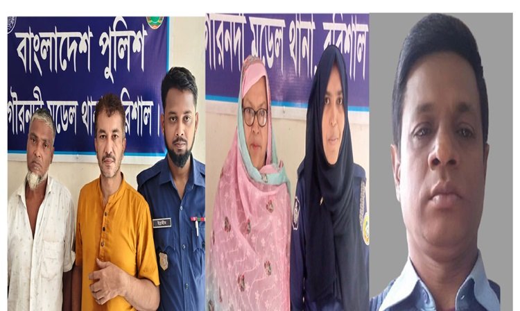  গৌরনদীতে আওয়ামী লীগের ৩ নেতা-নেত্রী গ্রেপ্তার