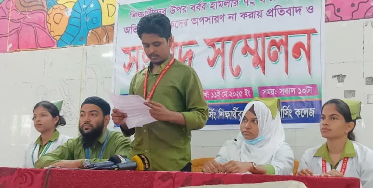 দাবি না মানলে আমরণ অনশনে নার্সিং শিক্ষার্থীরা