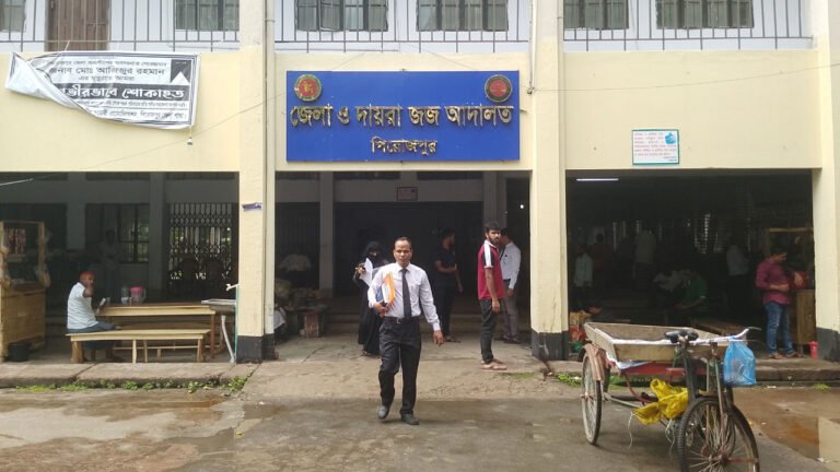 পিরোজপুরে অপহরণ মামলায় তিনজনের ১০ বছরের কারাদণ্ড