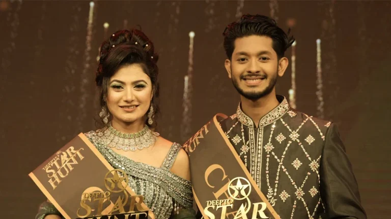 দীপ্ত স্টার হান্টে বাজিমাত করলেন মিষ্টি ও শাকিব