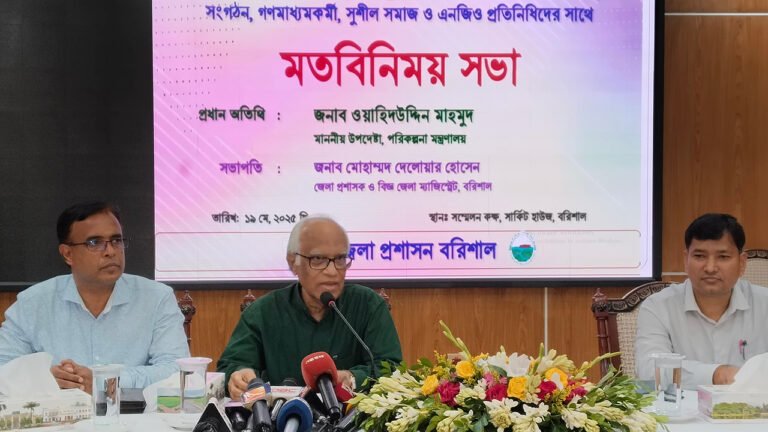 ভাঙ্গা-কুয়াকাটা সড়ক ছয় লেনে উন্নীত হচ্ছে, জানালেন পরিকল্পনা উপদেষ্টা