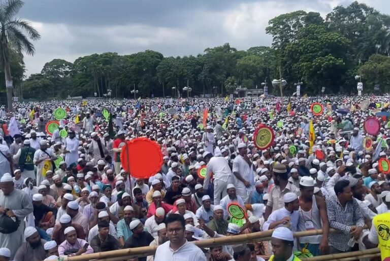 ইসলামী আন্দোলনের মহাসমাবেশে ১৬ দফা দাবি ঘোষণা