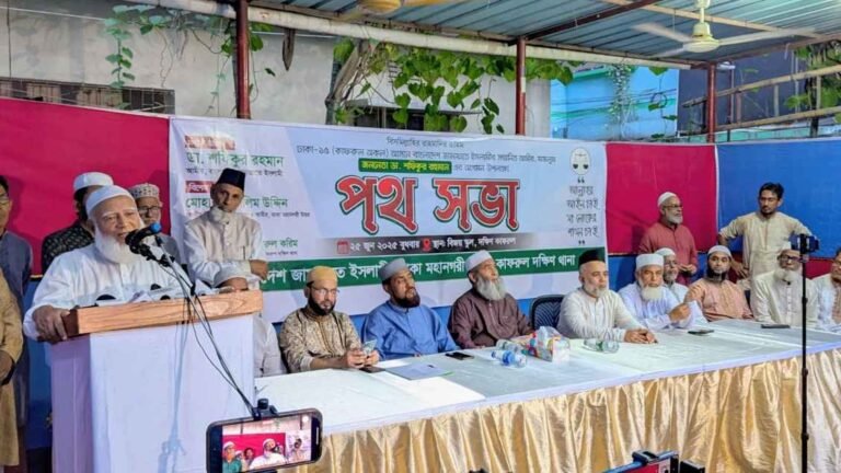 ইনসাফভিত্তিক কল্যাণ রাষ্ট্র গড়ার অঙ্গীকার জামায়াত আমিরের