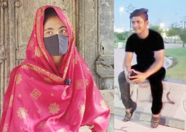  স্ত্রীর স্বীকৃতির দাবিতে যুবতীর অনশন, পালালেন প্রবাসী যুবক