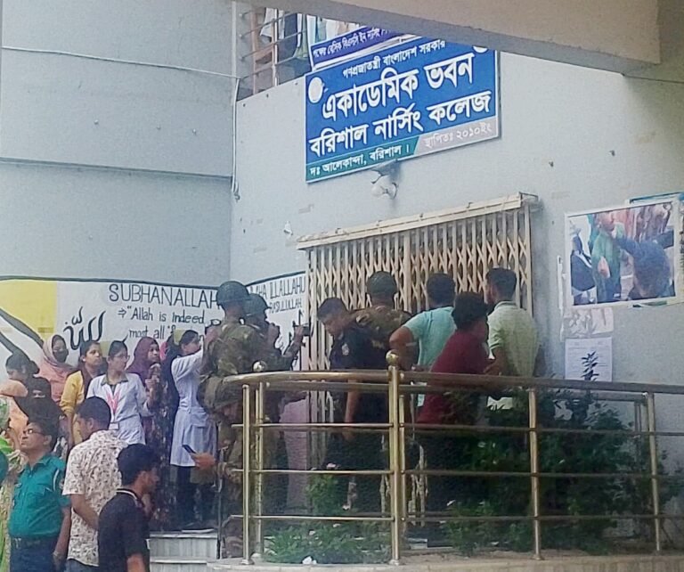 অবশেষে বরিশাল নার্সিং কলেজের তিন ইনস্ট্রাক্টর বদলির সুপারিশ