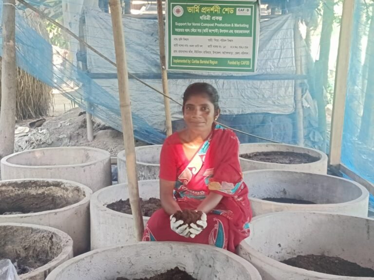 কেঁচো সারেই ভাগ্যবদল, সফল উদ্যোক্তা ডলি বিশ্বাস