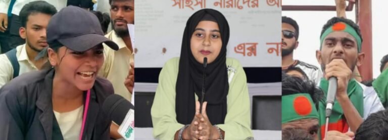 বরিশালে বৈষম্যবিরোধী ছাত্র আন্দোলনের তিন নেতার পদত্যাগ