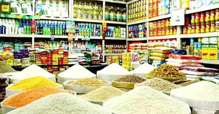 খাদ্যপণ্যের দাম নিয়ন্ত্রণে মূল্যস্ফীতি হ্রাস