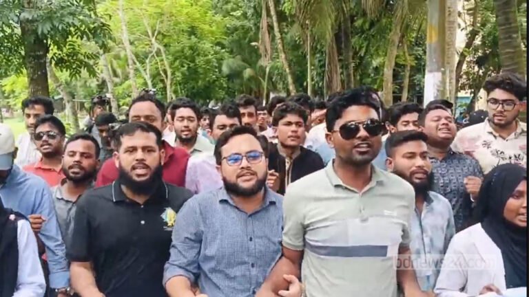 ভোলায় ছাত্রদল কর্মীর মৃত্যু নিয়ে তদন্ত দাবি, বিক্ষোভ সমাবেশ