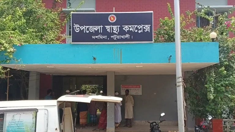 দশমিনায় স্ত্রীর সঙ্গে ঝগড়ার পর যুবকের আত্মহত্যা