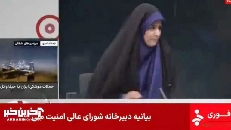 ইরানের রাষ্ট্রীয় টিভিতে ইসরায়েলের বোমা হামলা, লাইভ সম্প্রচারে ভয়াবহ মুহূর্ত