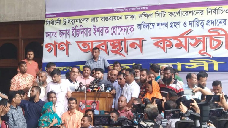 ইশরাকের নেতৃত্বে ডিএসসিসিতে ফের আন্দোলন, শপথ দাবি অব্যাহত