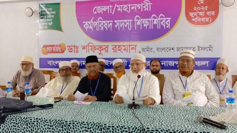 “ইসলামকে ক্ষমতায় আনাই আমাদের লক্ষ্য” — জামায়াত আমির