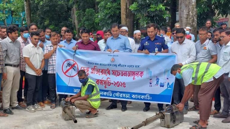 ডেঙ্গু প্রতিরোধে ঝালকাঠি পৌরসভার সচেতনতামূলক কর্মসূচি উদ্বোধন