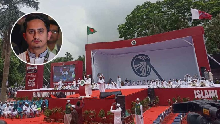 ইসলামী আন্দোলনের সমাবেশে সারজিসের হুংকার: “খুনি হাসিনা আর ক্ষমতায় আসতে পারবে না”