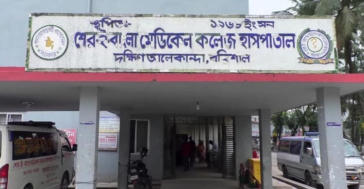 বরিশালে প্রস্তুত করোনা ওয়ার্ড, পরীক্ষা শুরু হয়নি কিট না থাকায়