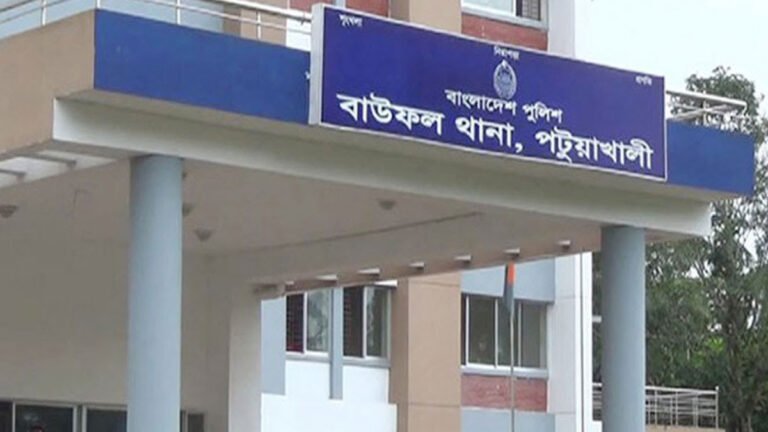 বাউফলে জমি বিরোধে নারীর মৃত্যু