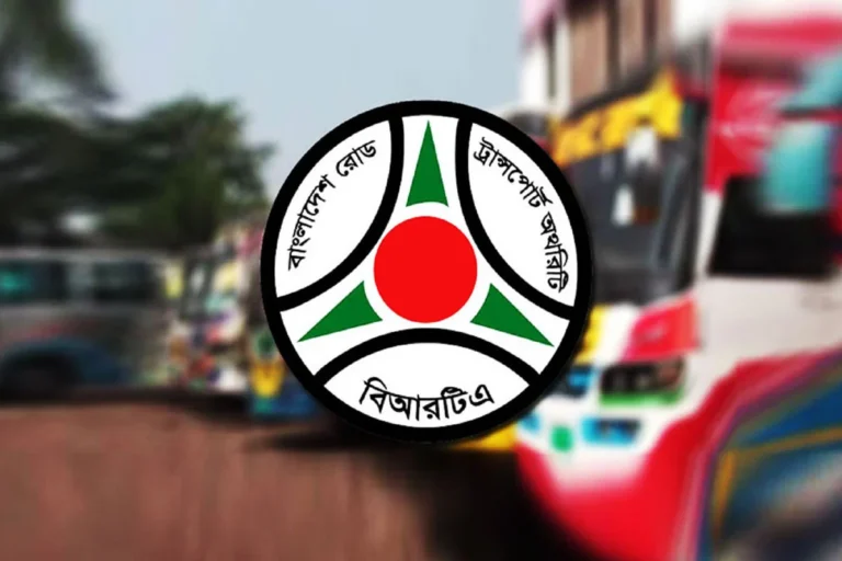 মোটরসাইকেল রেজিস্ট্রেশনে বিআরটিএ’র নতুন নির্দেশনা, জালিয়াতি ঠেকাতে কঠোর ব্যবস্থা