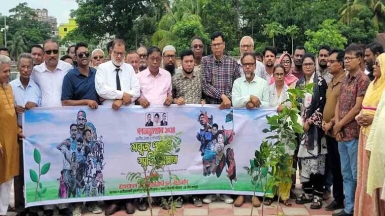 পটুয়াখালীতে বিএনপি ও কৃষকদলের বৃক্ষরোপণ কর্মসূচি