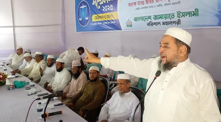 ভোটকেন্দ্রে শক্তিশালী উপস্থিতি নিশ্চিতের আহ্বান জামায়াত প্রার্থী হেলালের