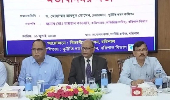 দুদক সমাজের বাইরের কিছু নয়, দুর্নীতি আছে এখানেও: আবদুল মোমেন